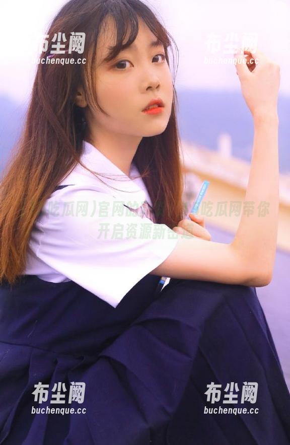 官网的新货！15吃瓜网带你开启资源新密道