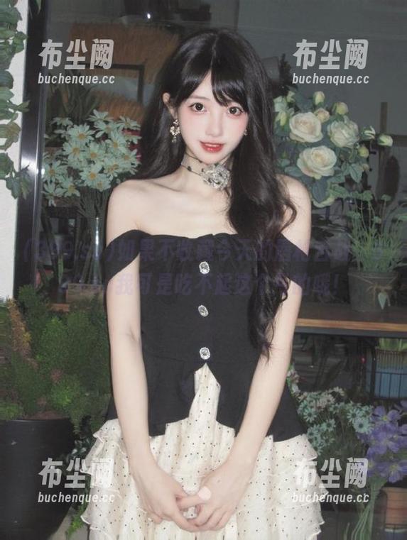 如果不收藏今天的唇枪舌战，399.su我可是吃不起这个亏的哦！
