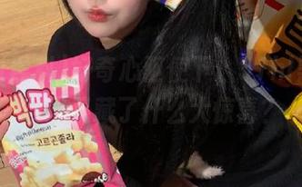 好奇心驱使下，51hl黑料官网里又藏了什么大惊喜？