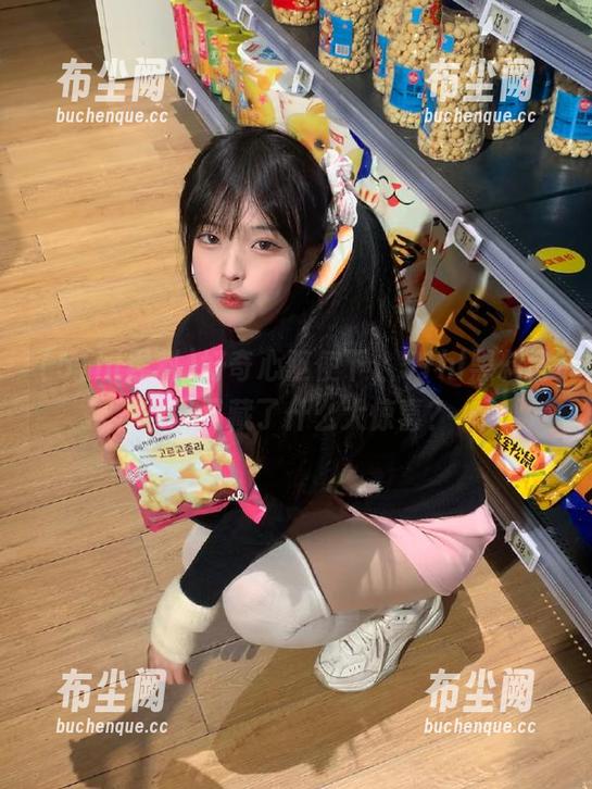好奇心驱使下，51hl黑料官网里又藏了什么大惊喜？