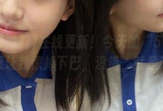 在线更新！今天的“51hl黑料”又让我惊掉下巴，没错，就是这样！