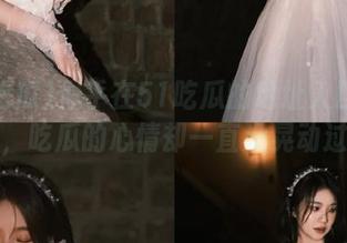 似乎在51吃瓜的地址入口前徘徊，吃瓜的心情却一直没晃动过…