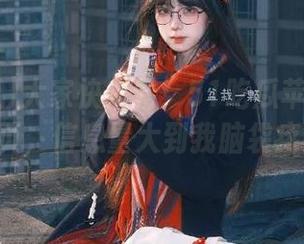大家快来看！51吃瓜苹果版的12页，信息量大到我脑袋疼！
