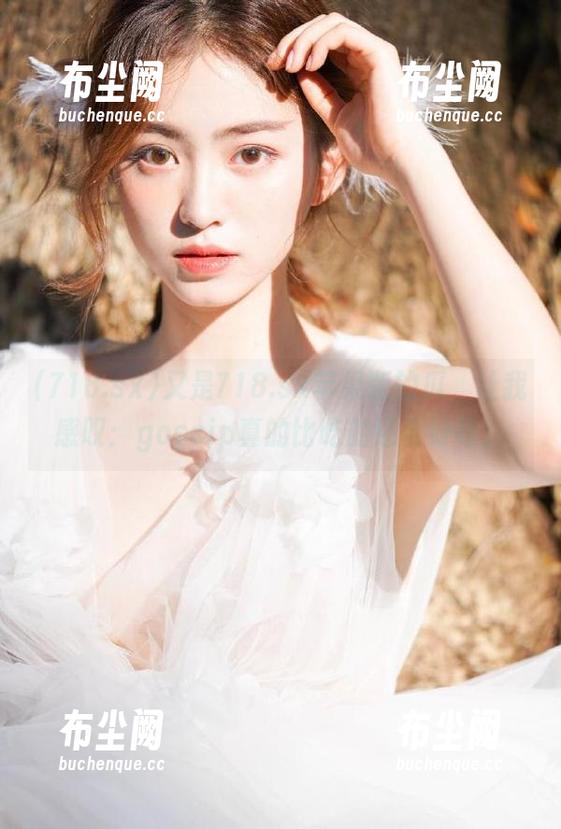 又是718.sx苹果版的瓜，让我感叹：gossip真的比吃的还要好味！