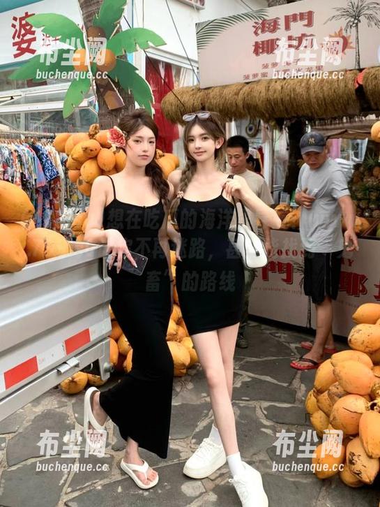 想在吃瓜的海洋里导航？www.799.su让你不再迷路，甚至能找到“鬼畜”的路线