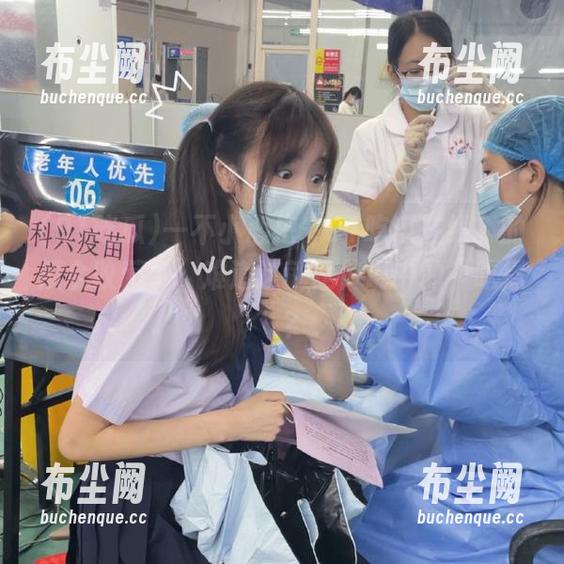 一不小心把“91吃瓜在线”的瓜全收藏了，难道这就是传说中的“吃播”？