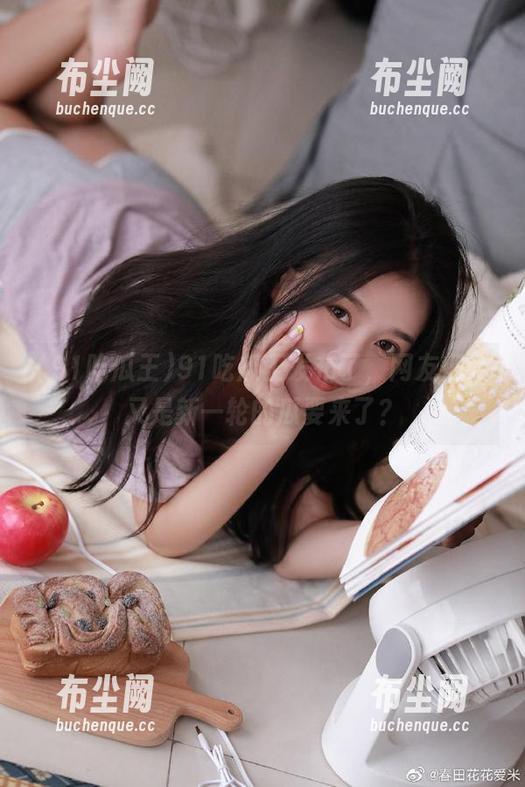91吃瓜王发布了，网友们，又是新一轮的瓜要来了？