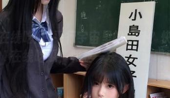 平行宇宙里的八卦？快下载91在线吃瓜，和我一块儿猜谜吧！