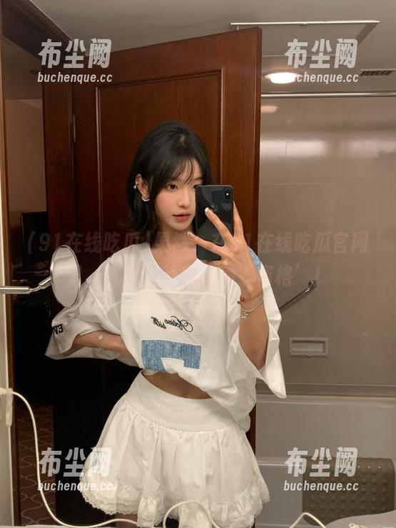 果然，在91在线吃瓜官网里，沉迷八卦也是种‘资格’！