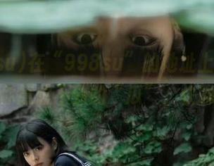 在“998su”的地址上，偶遇了一些你意想不到的“瓜”，快聊一聊呗