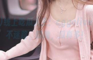 线上吃瓜人生：cggolive让你永不迷路，哎呦，瓜真多！