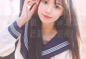 听说“www.吃瓜”在线有新料，赶紧来凑热闹！