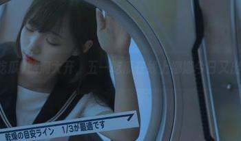 脑洞大开，五一吃瓜在线上娜娜今日又出奇招！