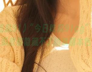 “今日吃瓜91cg”网站：瓜皮都隐藏不了的戏精本色