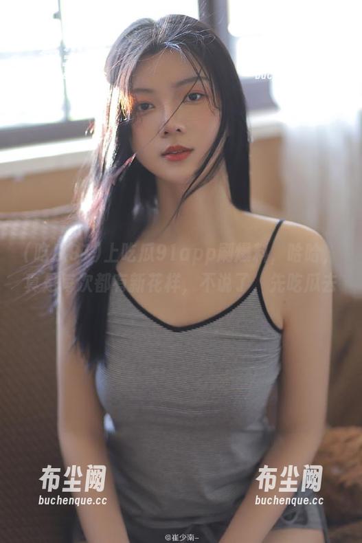 上吃瓜91app刷爆料，哈哈，真是每次都有新花样，不说了，先吃瓜去