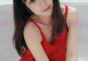 下载吃瓜网官网，保证你的无聊被“瓜”成分击退！