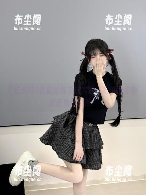 收藏的都是老实瓜，吃瓜网你确定是免费的吗？