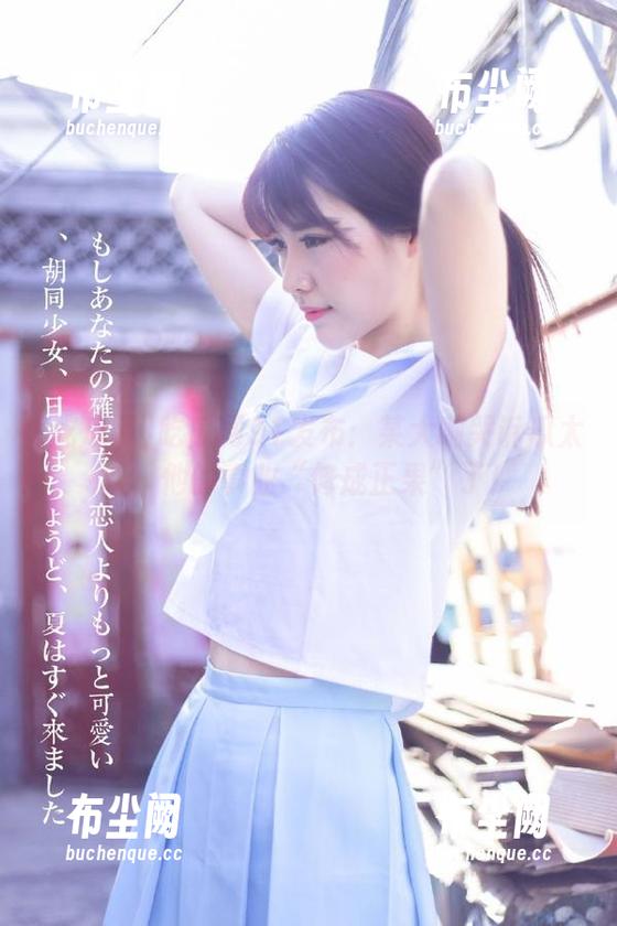 吃瓜网91发布：某大咖哭诉瓜太软，他的事业“修成正果”了！