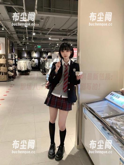 “国产吃瓜”爆料最新链接：职场八卦简直就是电视剧写的！