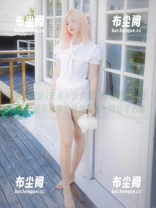 安卓小伙伴们，面对我要吃瓜网址，感受如何？我是带着一颗好奇心的