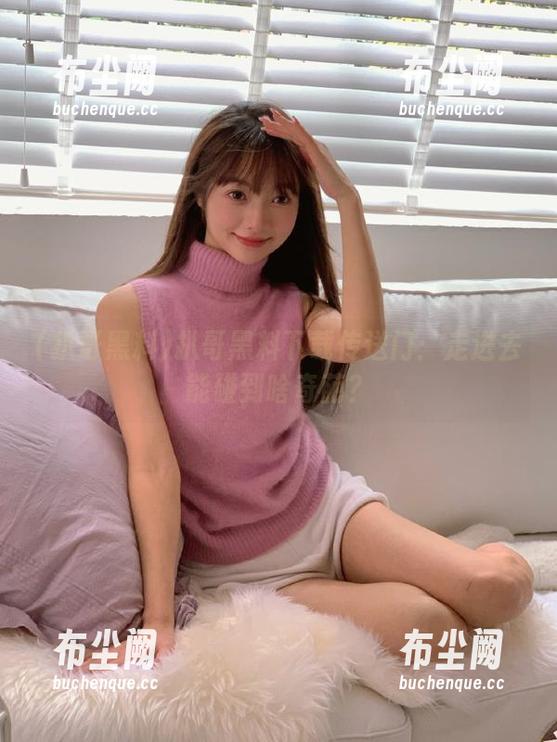 扒哥黑料下载传送门：走进去能碰到啥奇葩？