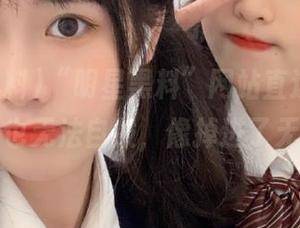“明星黑料”网站直达，点开后就再也无法自拔，像掉进了无底洞。