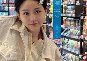 “黑料不打烊”是什么app？难道真有时间停止功能？