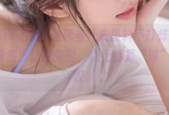连续看几集黑料不打烊，ios版果然没让我失望，以上都是“唉”的感叹。