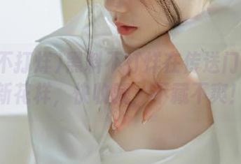 黑料不打烊在传送门里开了新花样，快收藏，不藏不爽！
