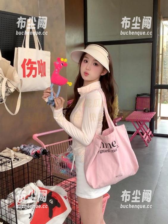 下载黑料吃瓜app，让你的八卦热情无处安放，快乐随时开启！