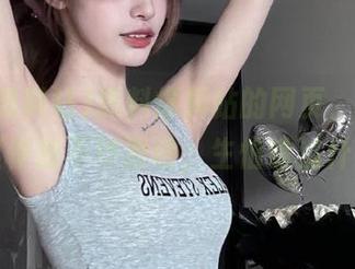 黑料爆料站的网页，总是好奇心驱使我不停滑动，生怕错过什么……