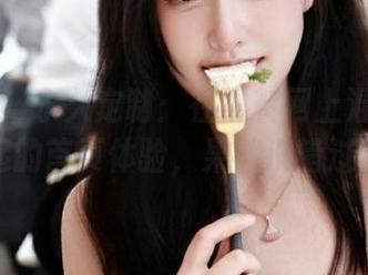 永久定制：在黑料网上混得风声水起的首页体验，果然没错过啊！